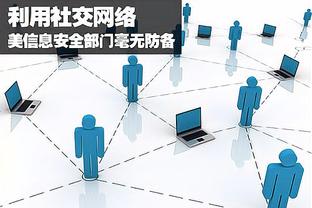 雷竞技好Newbee赞助商截图3